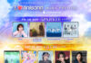 Anime Festival Asia Announces AFASG 2025 I LOVE ANISONG Concert Line-Up