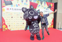 Indonesian Animation “Desa Timun” Visits Turkey and Japan, Showcasing ‘Aniwayang’ Art Style Overseas