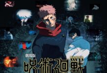 “Jujutsu Kaisen” Season 3 to Premiere in January 2026, with Special Theatre Screenings in Indonesia
