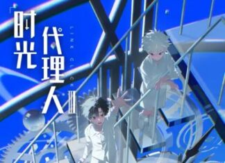 “Link Click 3” Unveils New Trailer Ahead of October 2026 Release