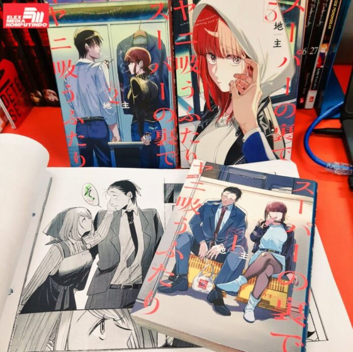 Smoking Behind The Supermarket With You