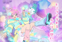 “Magical Sisters Lulutto Lily” Confirms 5 April 2026 Premiere