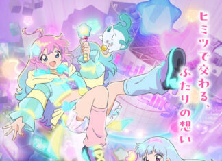 “Magical Sisters Lulutto Lily” Confirms 5 April 2026 Premiere