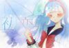 Kobo Kanaeru Releases Her Eighth Original Song “First Love”