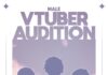 Project:LIVIUM Holds an Audition for Their VTuber Project