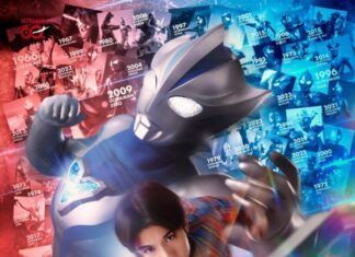 Tsuburaya Announces New Series “Ultraman Teo” for Ultraman’s 60th Anniversary