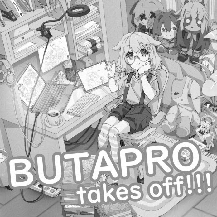 FAR Grooming Allegiance Buta Production BW