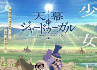 “Jaadugar: A Witch in Mongolia” Anime Reveals Second Trailer, Opening Theme, and Additional Casts