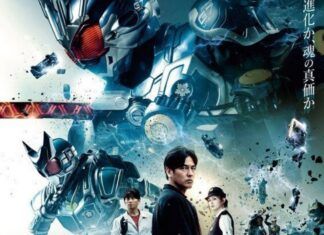 The New “Kamen Rider Agito” Film to Be Screened Across Southeast Asia and Latin America