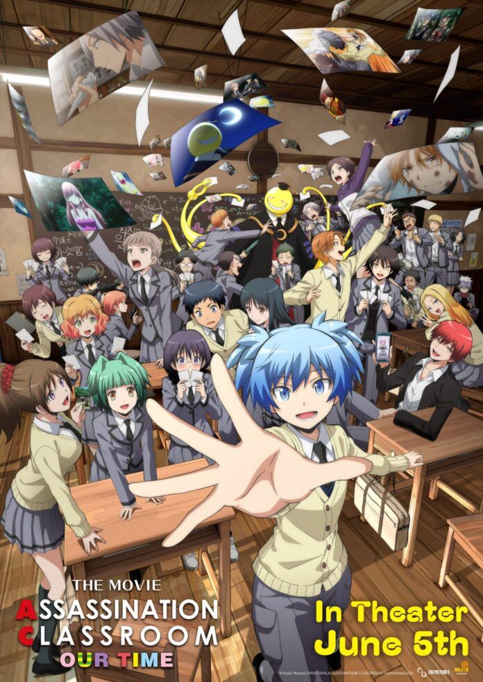 Keyvisual-scaled Muse Asia