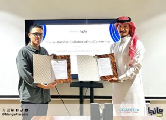 Manga Arabia Partners with Gramedia Group to Expand Arabic Comics Presence in Indonesia
