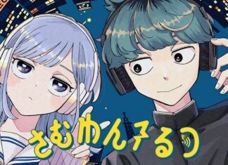 “Someone Hertz” Is Now Available on MANGA Plus in Indonesian Language
