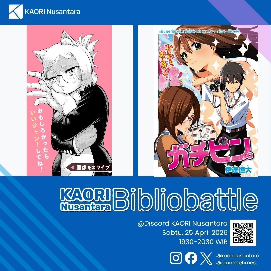 kaoribiblio7