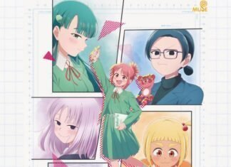 Muse Asia Licenses “Draw This, Then Die!”