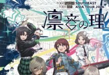 Togenashi Togeari from “Girls Band Cry” Announces Southeast Asia Concert Tour for August 2026