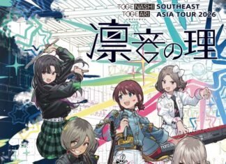Togenashi Togeari from “Girls Band Cry” Announces Southeast Asia Concert Tour for August 2026