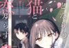 Elex Media to Publish “Learning to Love My Cat-like Classmate”