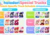 holoDreams Reveals Their Indonesia Route For Their holodori Special Truck Tour