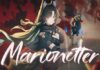 Amami Yoruna Releases New Original Song, “Marionetter”