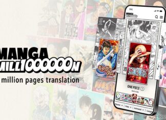 Shueisha Launches a New Digital Manga Platform “Manga Million”, Offering 400 Manga Titles in More Than 100 Languages