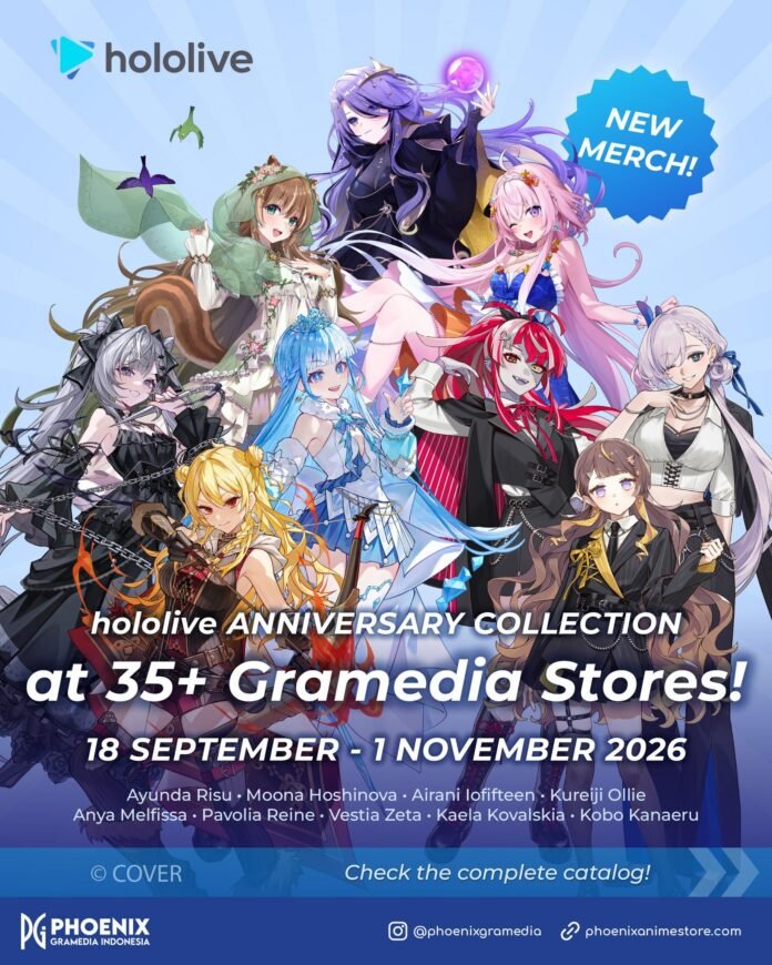 HoloAnniversary
