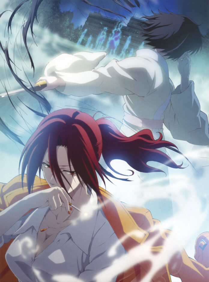 kara-no-kyoukai-movie-4-poster Kara no Kyoukai 4: Garan no Dou