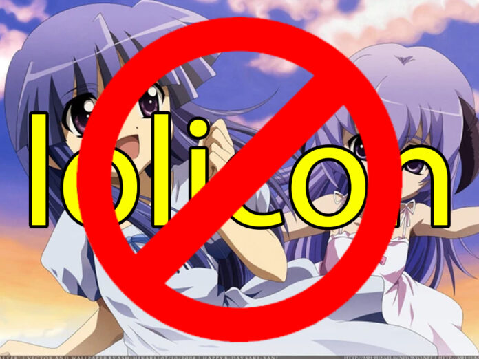 Jepang Kaji Ulang Aturan Pornografi Anak & Anime Jepang Kaji Ulang Aturan Pornografi Anak & Anime