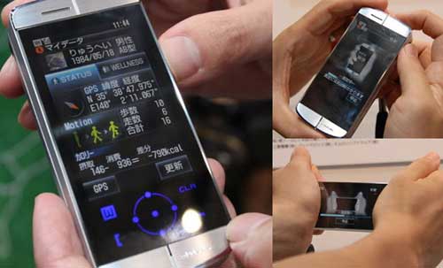 hitormiss-phone hitormiss-phone