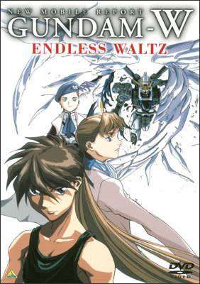MobileSuitGundamWing-EndlessWaltz-O