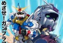 Promo Anime Mokei Senshi Gunpla Builders Beginning G