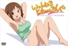 Aplikasi Android Training with Hinako