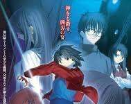 Episode Final Kara no Kyoukai