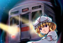 Gara-gara iPod, KRL di Jepang Telat