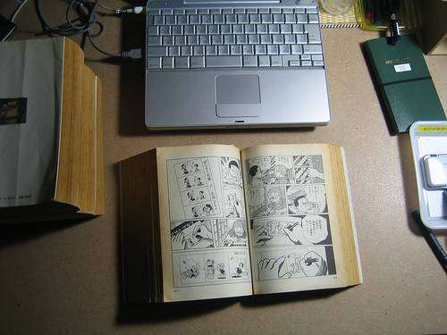 231672396_b0c5e70fa7