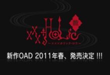 OAD Kedua Komik xxxHOLiC Rou Diumumkan