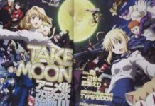 Take Moon akan Diadaptasikan Menjadi Anime