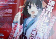 Novel Haruhi Suzumiya ke-10 akan diluncurkan