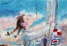 Kokuriko-Zaka Kara, Anime Baru Karya Studio Ghibli