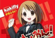 Komik K-ON! Akan Dilanjutkan Pada Musim Semi 2011