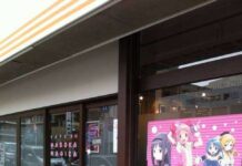 Madoka Cafe Akan Dibuka Besok