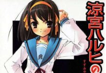 Dukung Penerbitan Novel Ringan di Indonesia!