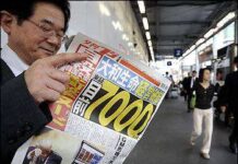 Bagaimana Surat Kabar Jepang Tetap Bertahan Saat Tsunami Melanda
