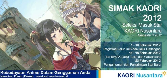 simak-kaori-2012-fefv54ybe46u64bue