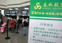 Tawaran Tiket Gratis Cina-Jepang Dihentikan