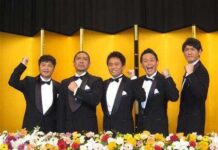 Konferensi Pers “Gaki no Tsukai”, Tahun Ini Bertemakan Guru