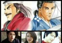 Drama Live Action “Nobunaga no Chef” Segera Ditayangkan