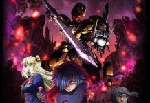 Video Promo Code Geass: Boukoku no Akito 2nd OVA
