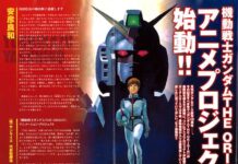 Kidou Senshi Gundam: The Origin Diadaptasi Menjadi Anime