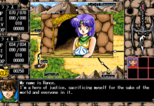 Rance III Kini Dalam Bahasa Inggris