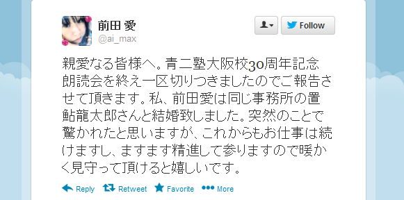 ss (2013-01-29 at 03.40.24)